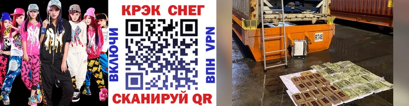 Амфетамин Вяземский