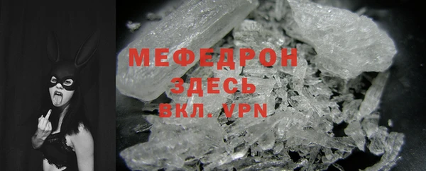 2c-b Краснотурьинск