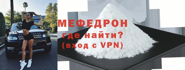 2c-b Краснотурьинск