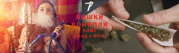 мефедрон Краснослободск