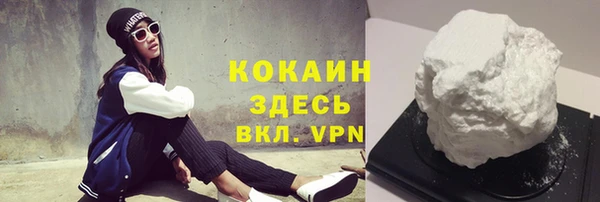 2c-b Краснотурьинск