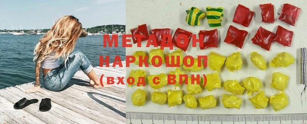 2c-b Краснотурьинск