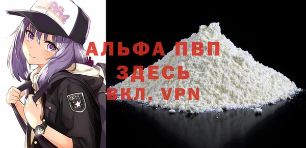 2c-b Краснотурьинск