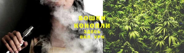 2c-b Краснотурьинск