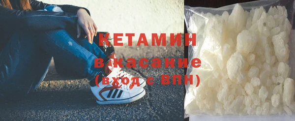 2c-b Краснотурьинск