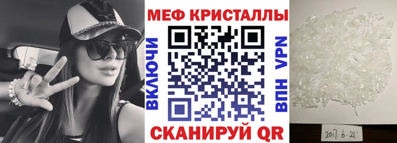 МЯУ-МЯУ мяу мяу  Вяземский 